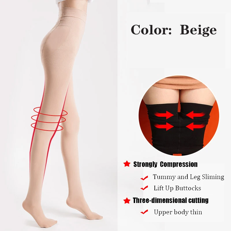 Fashion Women Girls Love Heart Tights Slimming Stretchy Pantyhose Stockings  AU