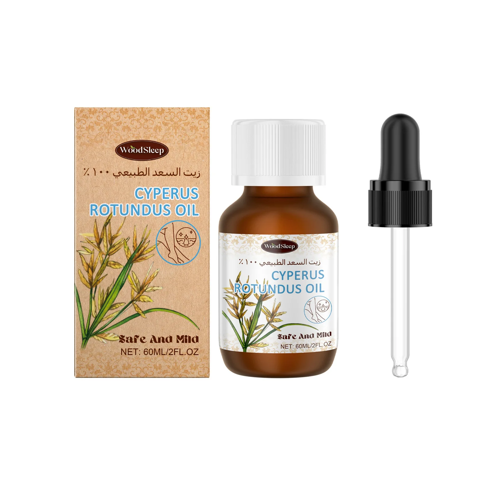 Hair Removal Essential Oil Intimate Area Armpit Leg Arm Hair Growth Inhibitor Smooth Skin Gentle Painless Body Depilatory Serum 2