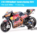 23 KTM RC16 43