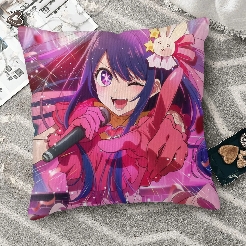 

Cute Girl Oshi No Ko Manga Polyester Cushion Cover For Bedroom Garden Decorative Washable