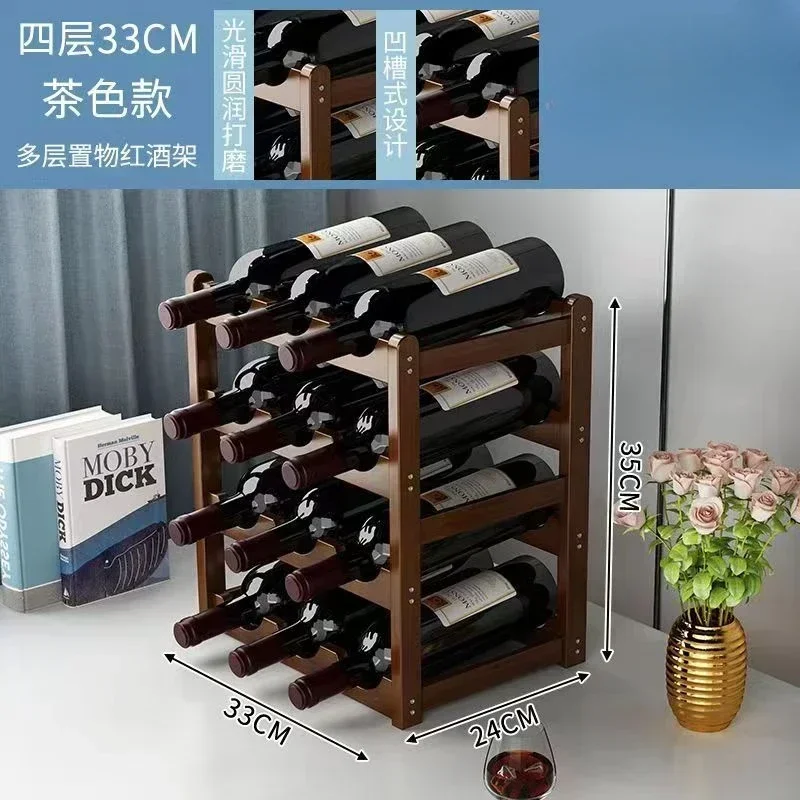 Red WineRack Decoration Household Grid Wine Display Rack Table Creative WineBott