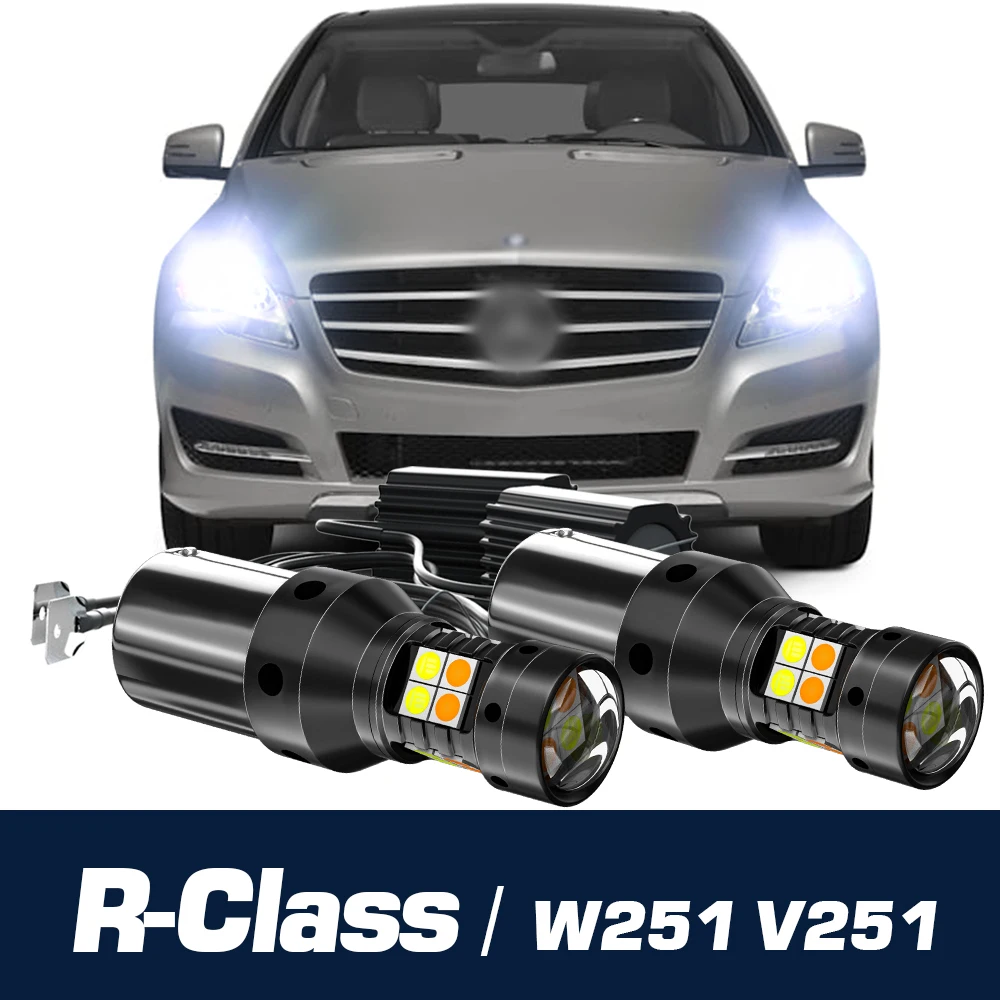 

2pcs LED Dual Mode Turn Signal+Daytime Running Light Canbus Accessories DRL For Mercedes Benz R-Class W251 V251 2006-2009