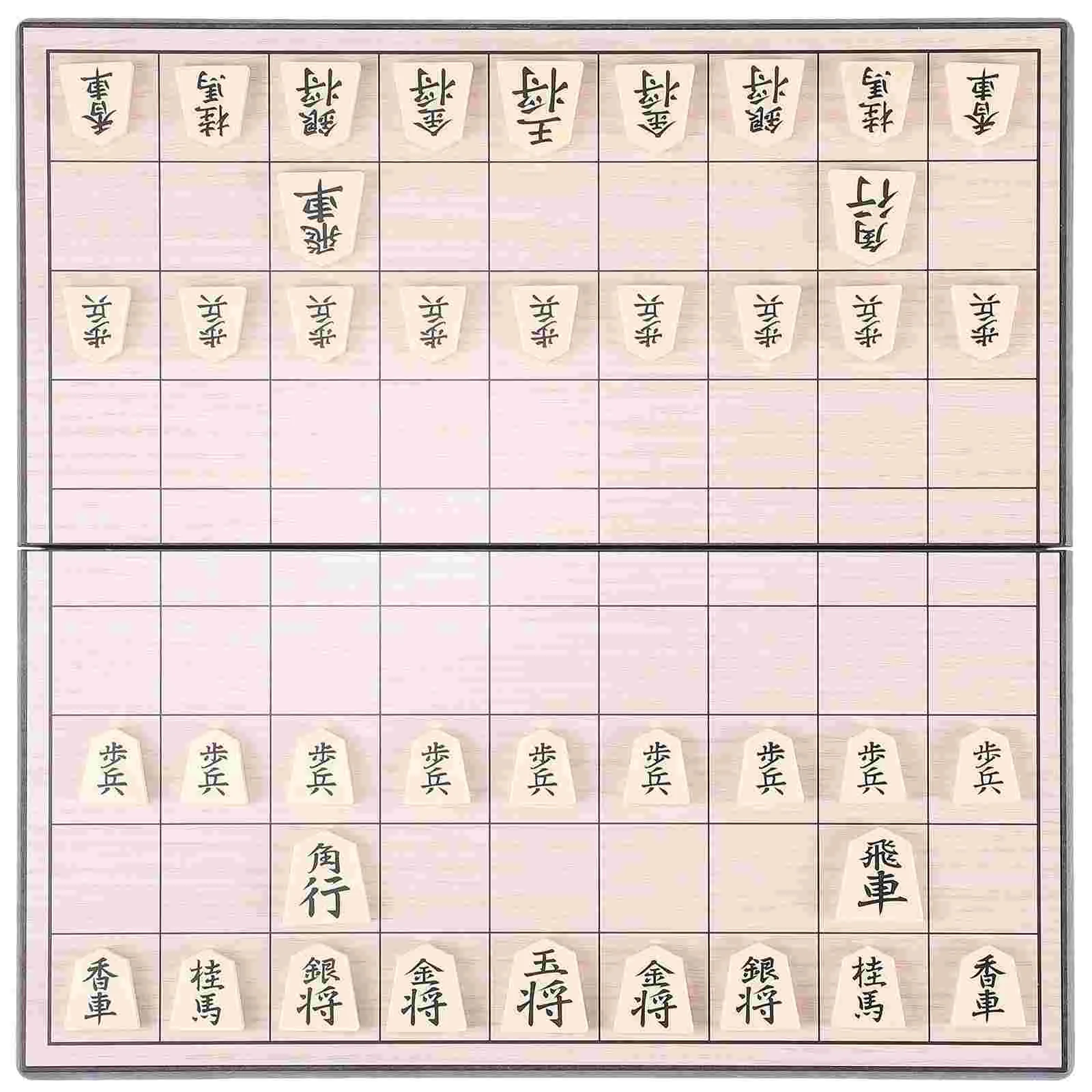 

STOBOK Japanese Chess Folding Magnetic Travel Game Set for Trip Home