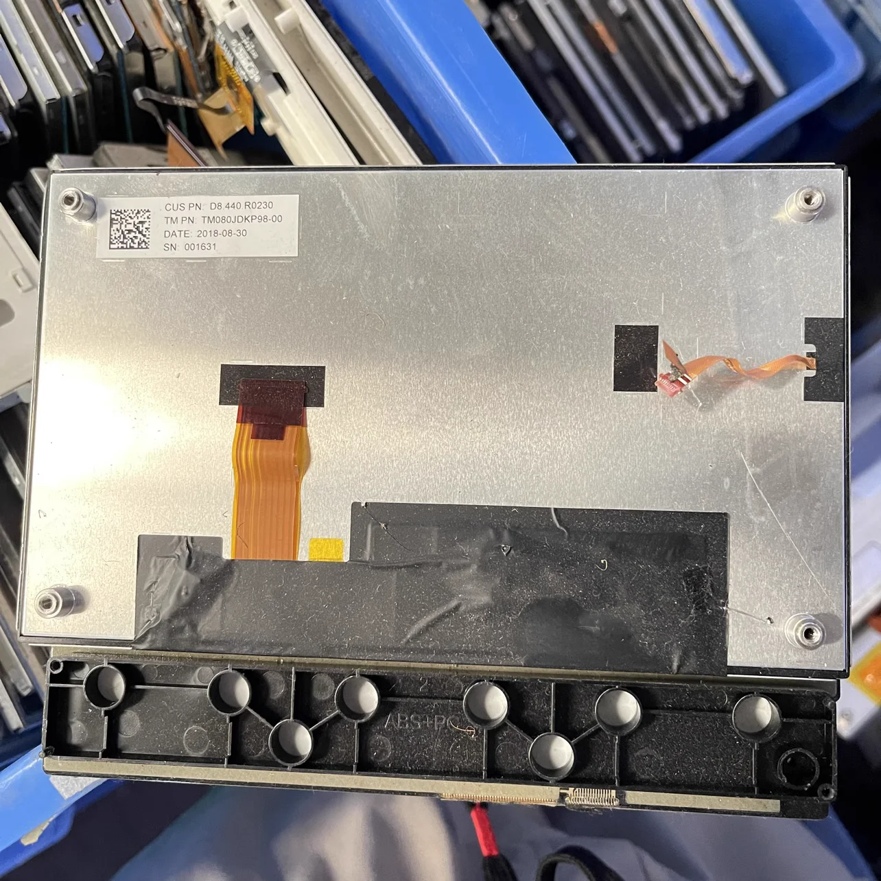 ЖК-экран TM080JDKP98-00