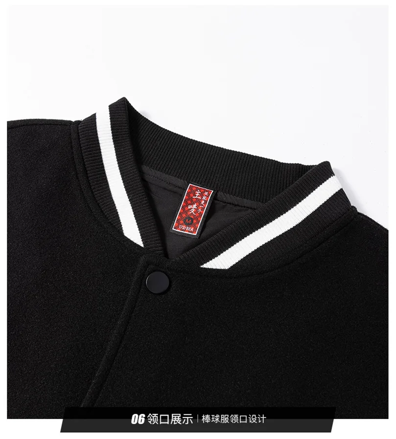 Phoenix bestickter Wildledermantel für Herren, Herbst und Winter, Oversize-Chic-Baseballjacke, Herren-Vintage-Jacke, Top, Hip-Hop-Streetwear, Z1A1 – Detail 11