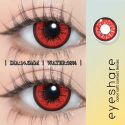 Vibrant Anime Cosplay Colored Contact Lenses (BELLA - RED)