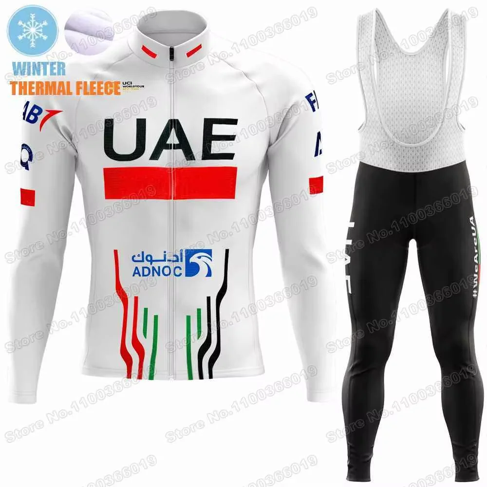 2025 UAE チームサイクリングジャージ冬秋セット白サイクリング服男性