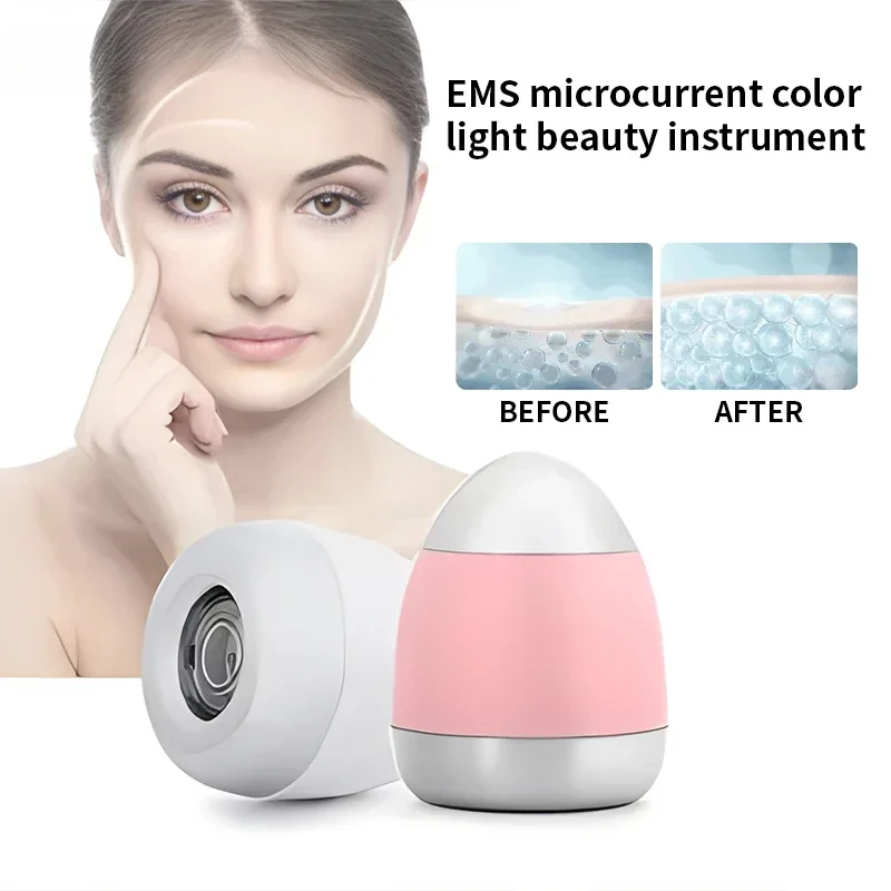 Face Electric Ion Magnetic Induction Device Essence Skin Care Products Facial Mask EMS Micro Current Color Light Beauty Instrume
