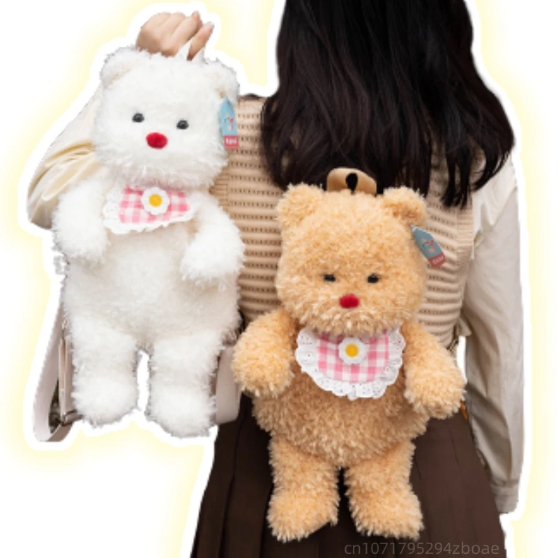 

Новый Популярный плюшевый медведь, рюкзак для кукол, желтый, белый с нагрудником, масляный медведь, плюшевая сумка с животными, супермягкий подарок для мальчиков и девочек