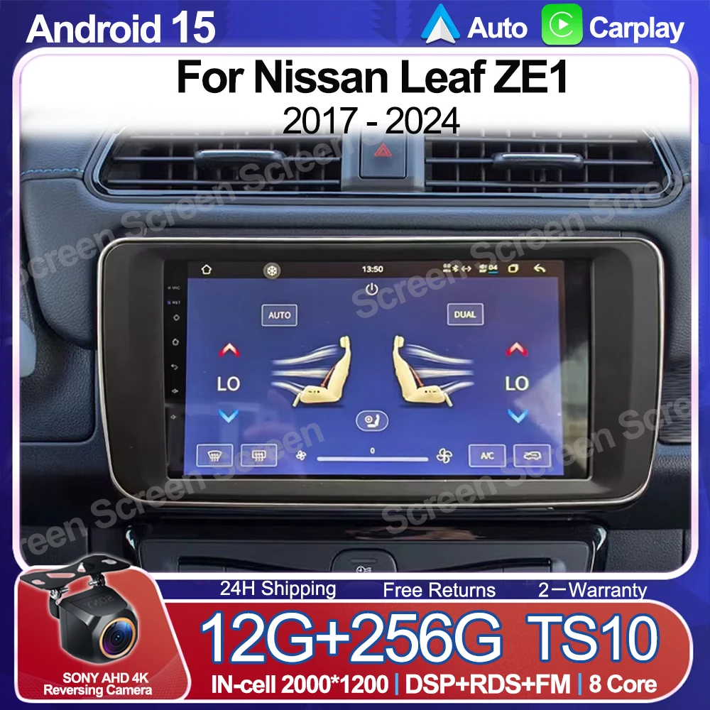 Unlocking The Sound Your Guide To The Nissan Leaf Stereo Harness