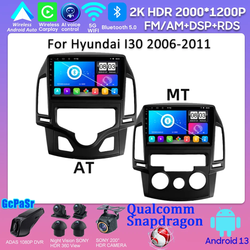 Android-Radio-For-Hyundai-I30-2006-2011-Car-Radio-Player-Android-13-GPS ...