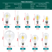 Светодиодная лампа накаливания E27 Ретро Лампа Эдисона 220 В 2 Вт 4 Вт 6 Вт 8 Вт E14 Винтажная свеча Глобус Люстра Освещение COB Домашний декор Свет — изображение 2