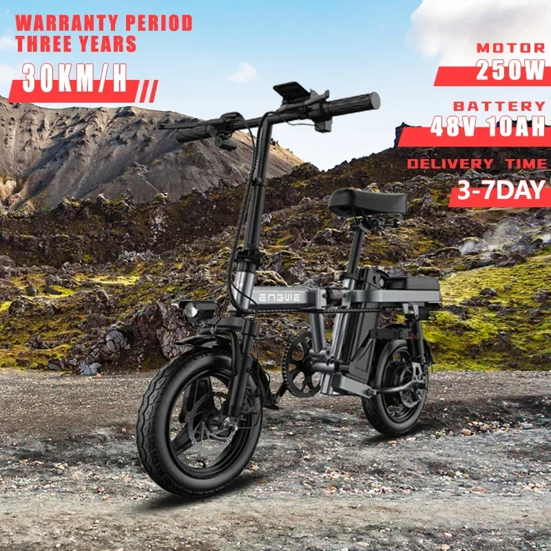 Engwe T14 250W 14 ''Pieghevole 48 V10Ah E-Bike City Mobility All-Terrain Multi-Scena Bicicletta Elettrica Gamma 80Km Mini Bici Elettrica