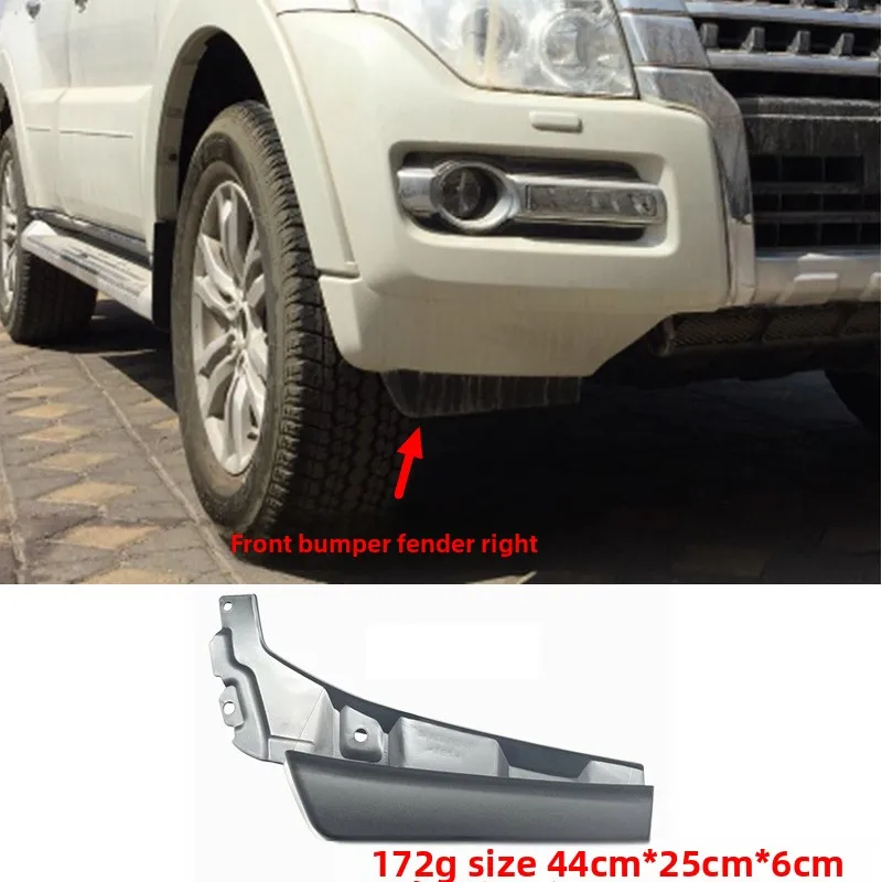 미쓰비시 파제로 몬테로 V93W V97W V98W 펜더 머드 가드 플랩 스플래시 머드가드 OE 6400A589 6400A590 7654A005용 자동차 머드플랩