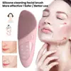 Household Facial Massager Skin Rejuvenation Face Brush Clean Instrument 2
