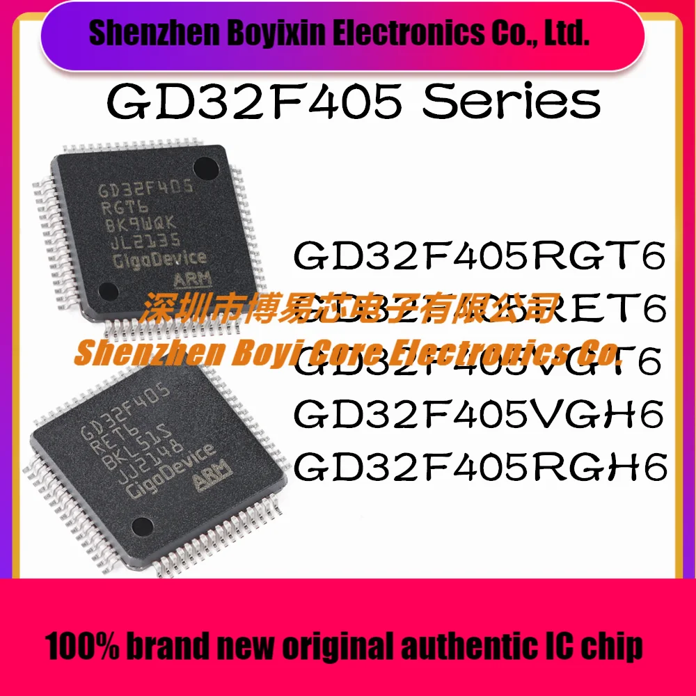 

GD32F405RGT6 GD32F405RET6 GD32F405VGT6 GD32F405VGH6 GD32F405RGH6 ARM Cortex-M4 168MHz Flash memory: 512KB RAM: 192KB MCU IC