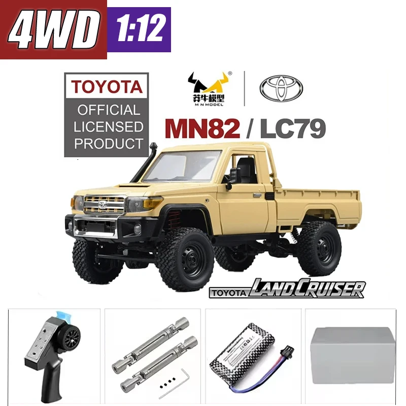 1:12 フルスケール RC カー MN82 pro toyota Amazon.com: Skymaker MN82 RC Crawler with Two 1500mAh