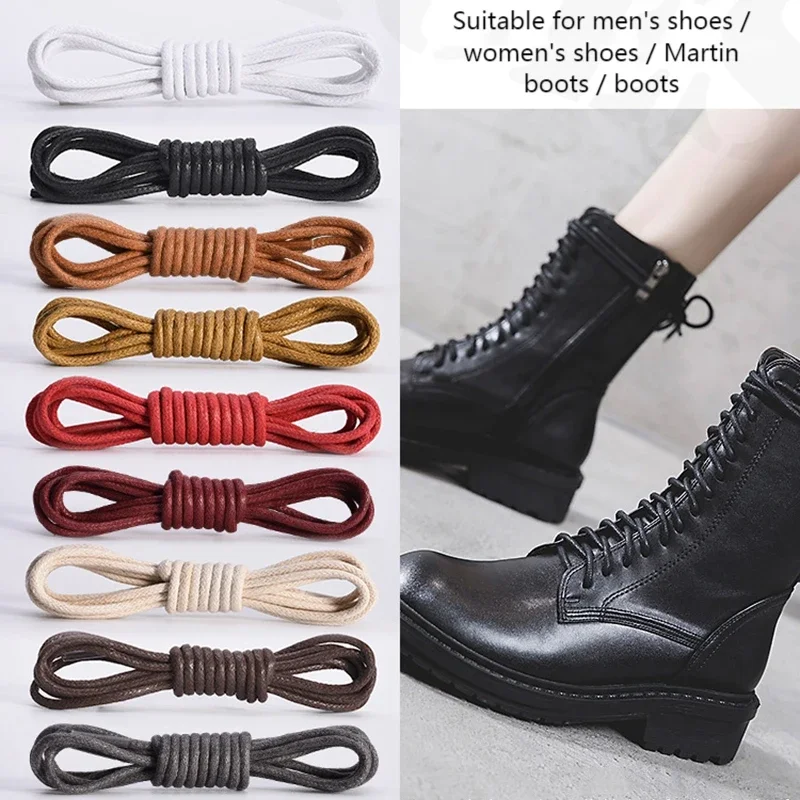 Cotton Waxed Shoelaces Round Oxford Shoe Laces Boots Laces Waterproof Leather Shoelace Length 60/80/100/120/140/180 CM 1Pair