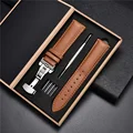 Light Brown-S