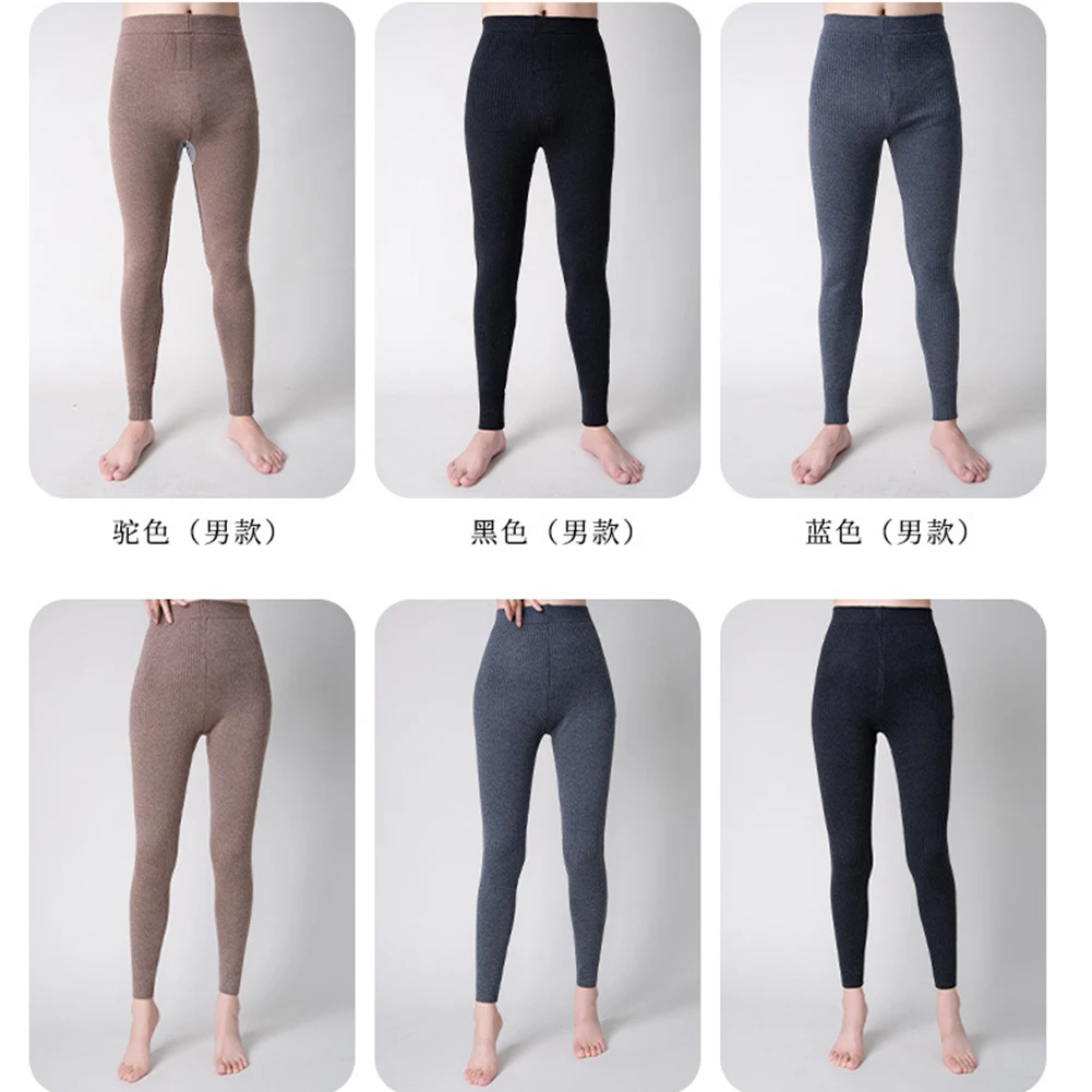 Men Women Thermal Underwear Thicken Tight Long Johns Wool Pants Keep Warm Bottom Pants Ultra-soft Nightwear Solid Sleepwear autumn winter mens fleece sweatshirts fuzzy hoodless wool liner sweater thermal underwear pullover tops men clothing sweater