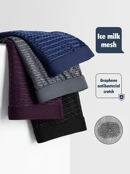 4 pairs of men's underwear ice silk half mesh summer burst four corner underpants sports mesh breathable boxer shorts 4