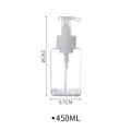 450ML