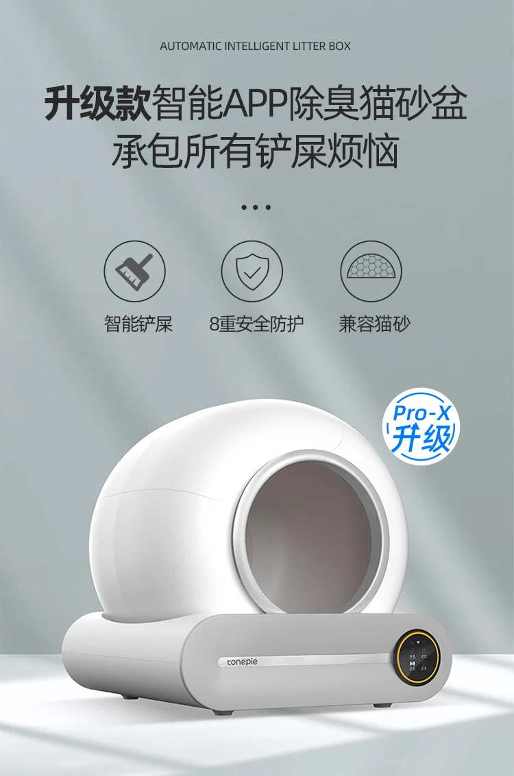 Sabeee2b093234a7b8eabfa7590f52196Z.jpg?width=750&height=1132&hash=1882