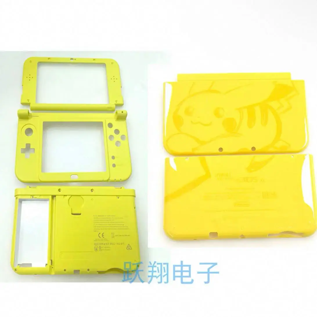 Limited version Top Bottom Shell Housing Parts Face Case