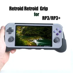 New Retroid Pocket 3+ 3 Plus Three Colors Retroid Officail Grip TPU Shell Case Grip protection for Handheld Game Console