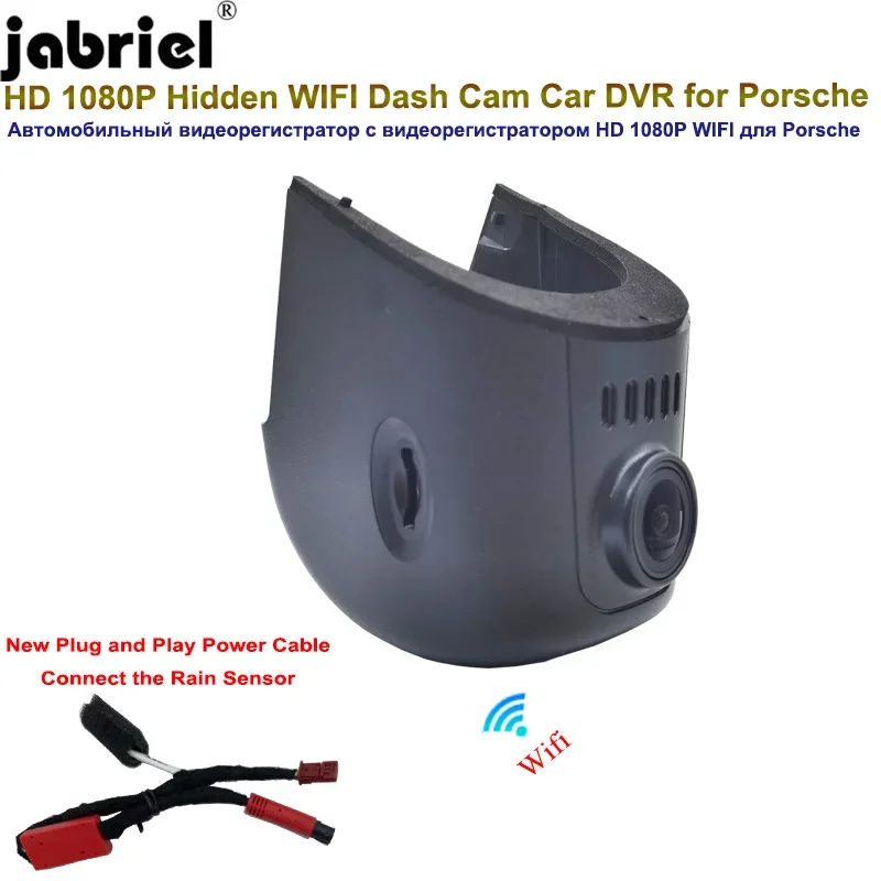 Hd 1080P Wifi Car Dvr Videoregistratore Per Porsche 911 991 718 982 982C Panamera 4 971 S 4S Gts Turbo S Turbo Cayenne 958 Dash Cam