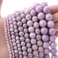 Purple Golden jade