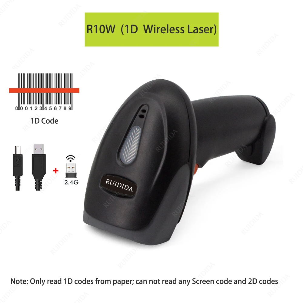 1D 2D QR Code PDF417 Reader Handheld Wireless Barcode Scanner Wired Portable Bluetooth Barcod Scanner for Store Logistic 