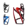 Bicycle Bottle Cage Holder Road Mountain Bike Cycling MTB Accessories