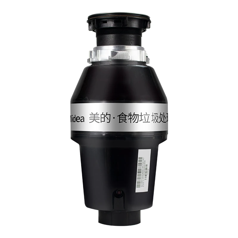 KitchenSinkSewerFoodCrusherKitchenWasteWetGarbageDisposer