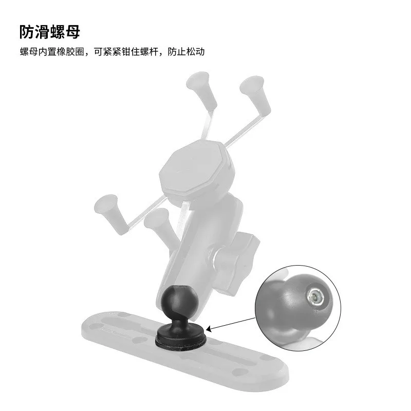 VINmountsCar mobile phone navigation track T-bolt base thread specification 3/16", T-type size 10.5x15.5x2mm(VIN-B-011)