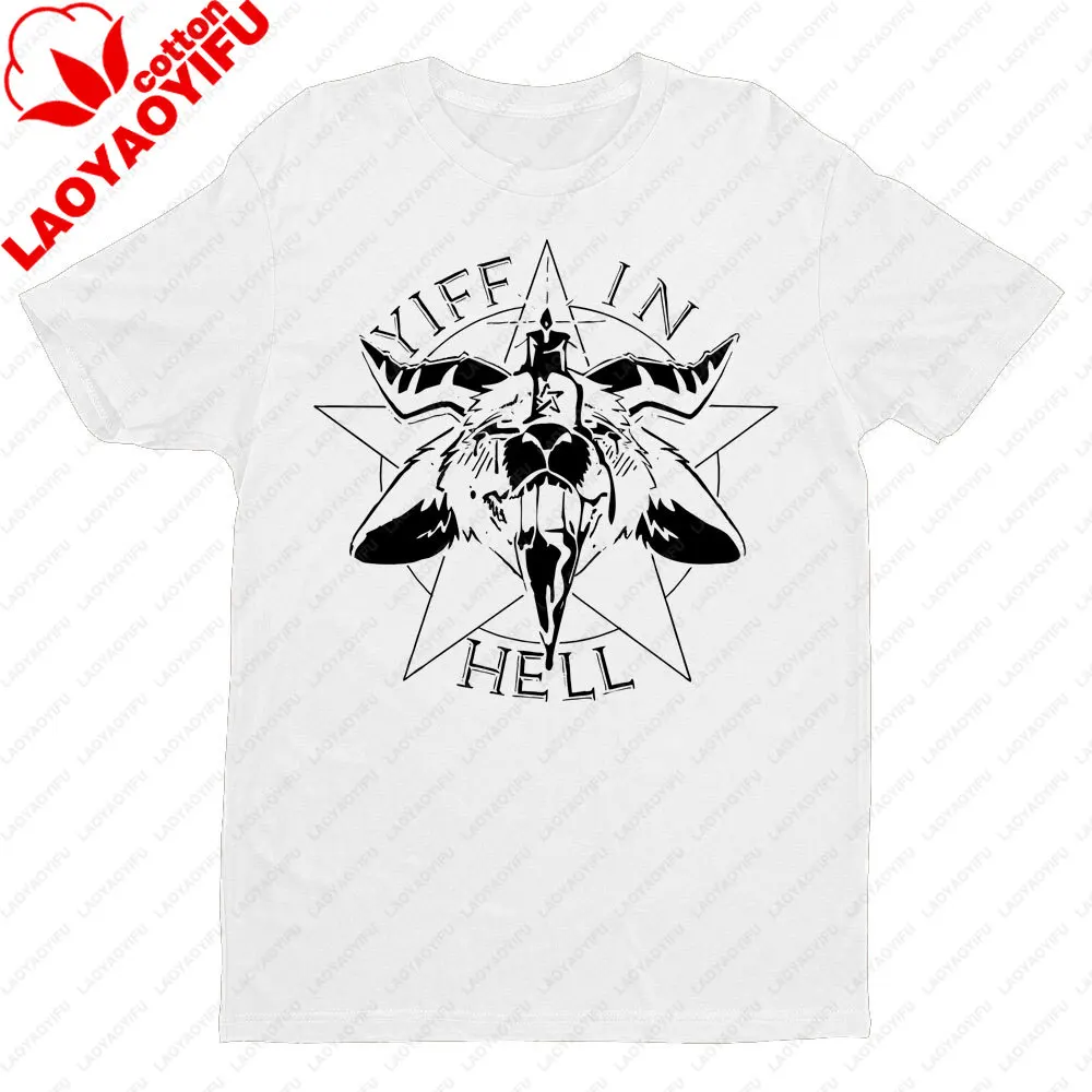 Yiff in Hell T-Shirt Wildness and Rebellion Furry Lover Shirt Subkultur Gothic Style Flauschiges T-Shirt Herren Damen Unisex Fashion Tee – Detail 6