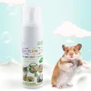 100ml Hamster Foam Waterless Dry Clean Shower Gel Removes Odour Long Lasting Scent Small Animal Shampoo Pet Cleaning Products 3