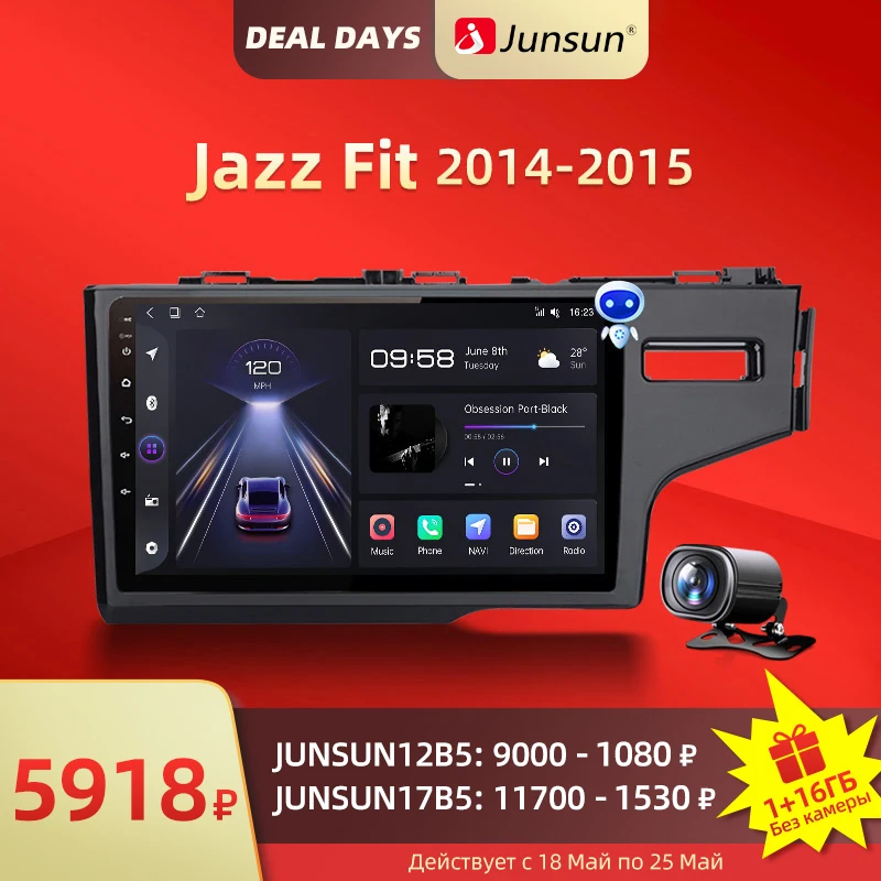 Junsun V1pro Ai Voice Car Radio Android Auto Multimedia Player For