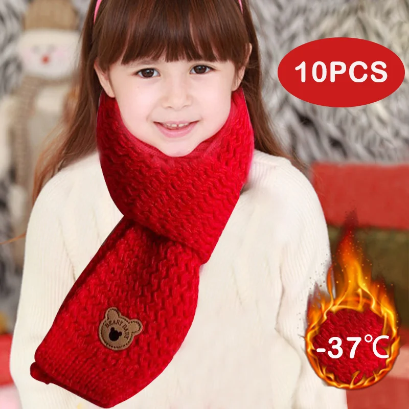 Children's Scarf Autumn and Winter Baby Scarf Warm Boys Girls Baby Cute Korean Version of Windproof Neck Cover Tide