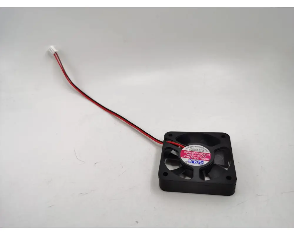 5010 5012 5CM DC Brushless 12V Charger 50 * 12MM Chassis Cooling Fan 50*50*12mm