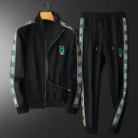Minglu Letter Zipper Embroidery Men's Sets Luxury Spring Autumn Male Sweatshirts Elastic Waist Sport Casual Man Tracksuits 3XL 1