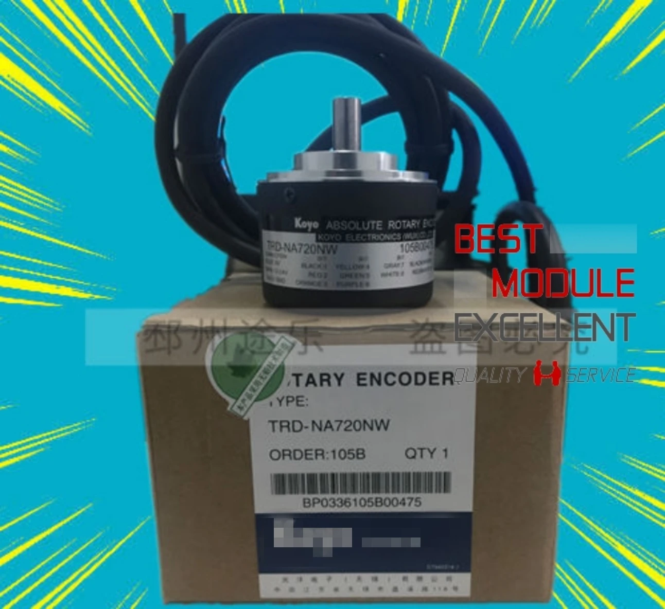 

1PCS TRD-NA720NW NEW 100% Quality Assurance