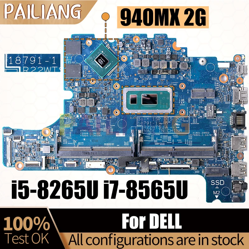 8565u ddr4