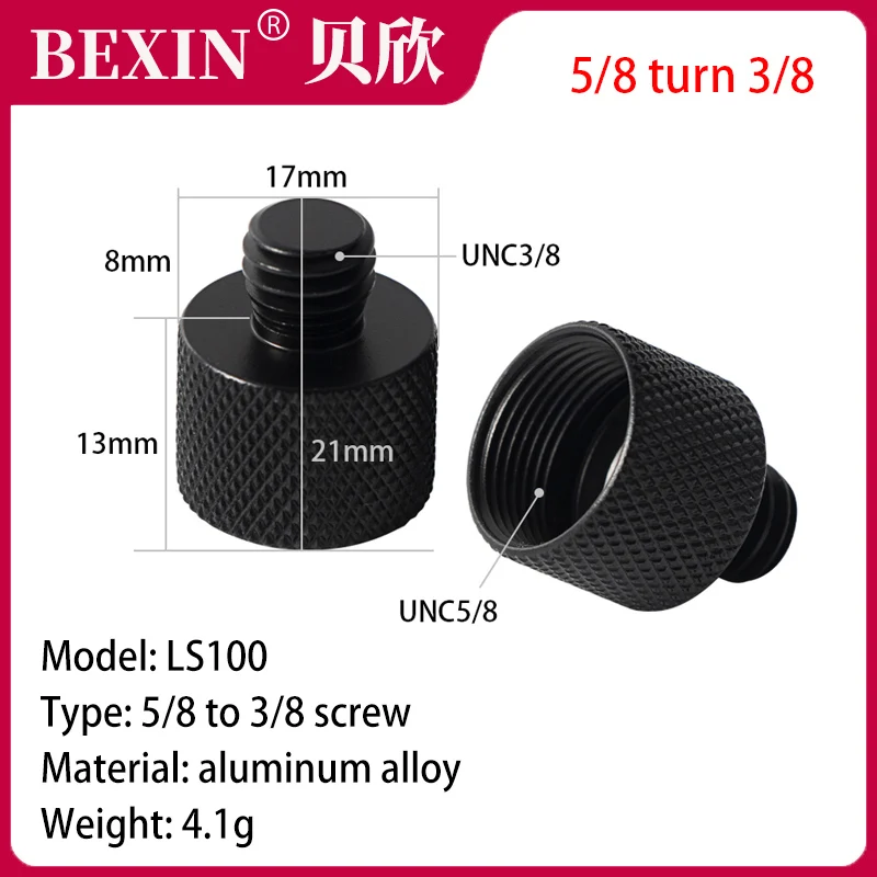 Резьбовой конвертер BEXIN для камеры от 5/8 до 3/8 или 1/4 | Электроника