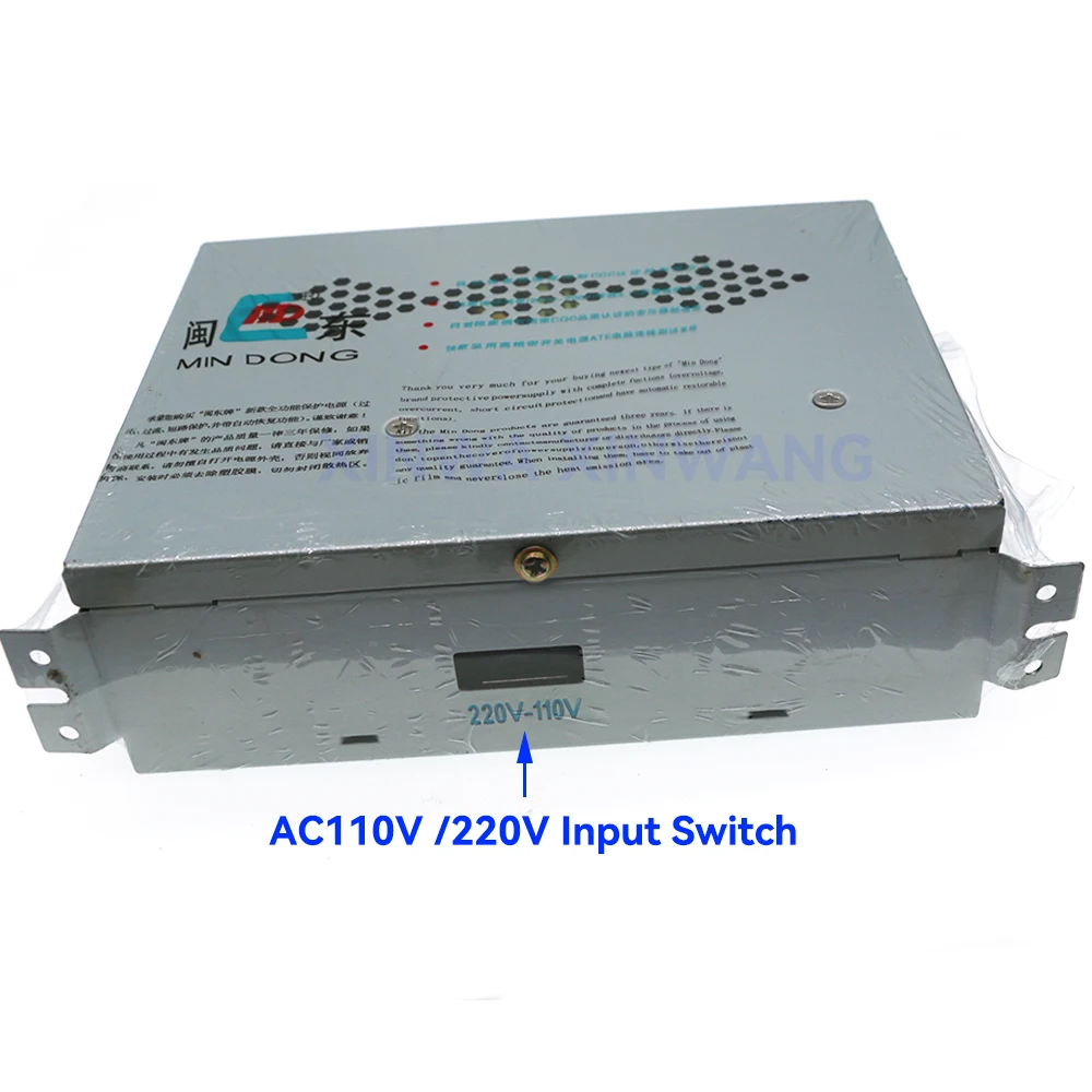 MD9916A 전원 공급 장치, AC-DC 변압기, 5V 5V 12V 24V 옵션, 아케이드 스위치 코인 자동차 비디오 게임기 네오  지오 캐비닛