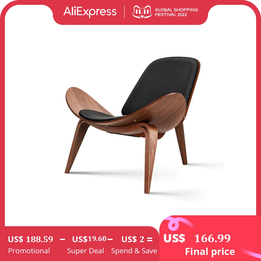 Furgle Replica Chaise Lounge Chair Nordic Simple Designer Single Sofa Chair Smile Airplane Shell Chair Living Room Chair|Chaise Lounge| - AliExpress