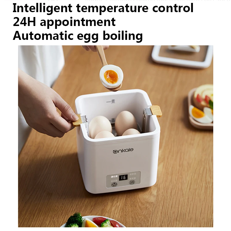 Ankale Egg Boiler Household Small Automatic Power Off Appointment Timing Egg Boiling Multifunctional Steamer