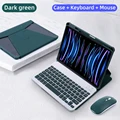 Dark green 2