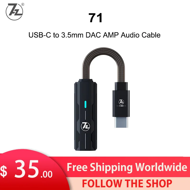 7HzSEVENHERTZ71USBDACAMPUSBCto35mmAudioCableHeadphoneAmplifierPCM384.jpg