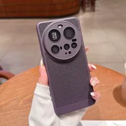 Luxury Ultra - Thin Matte Cooling Case with Heat Dissipation Grid and Breathable Mesh Cover for RedMi K60 (Dark Purple)